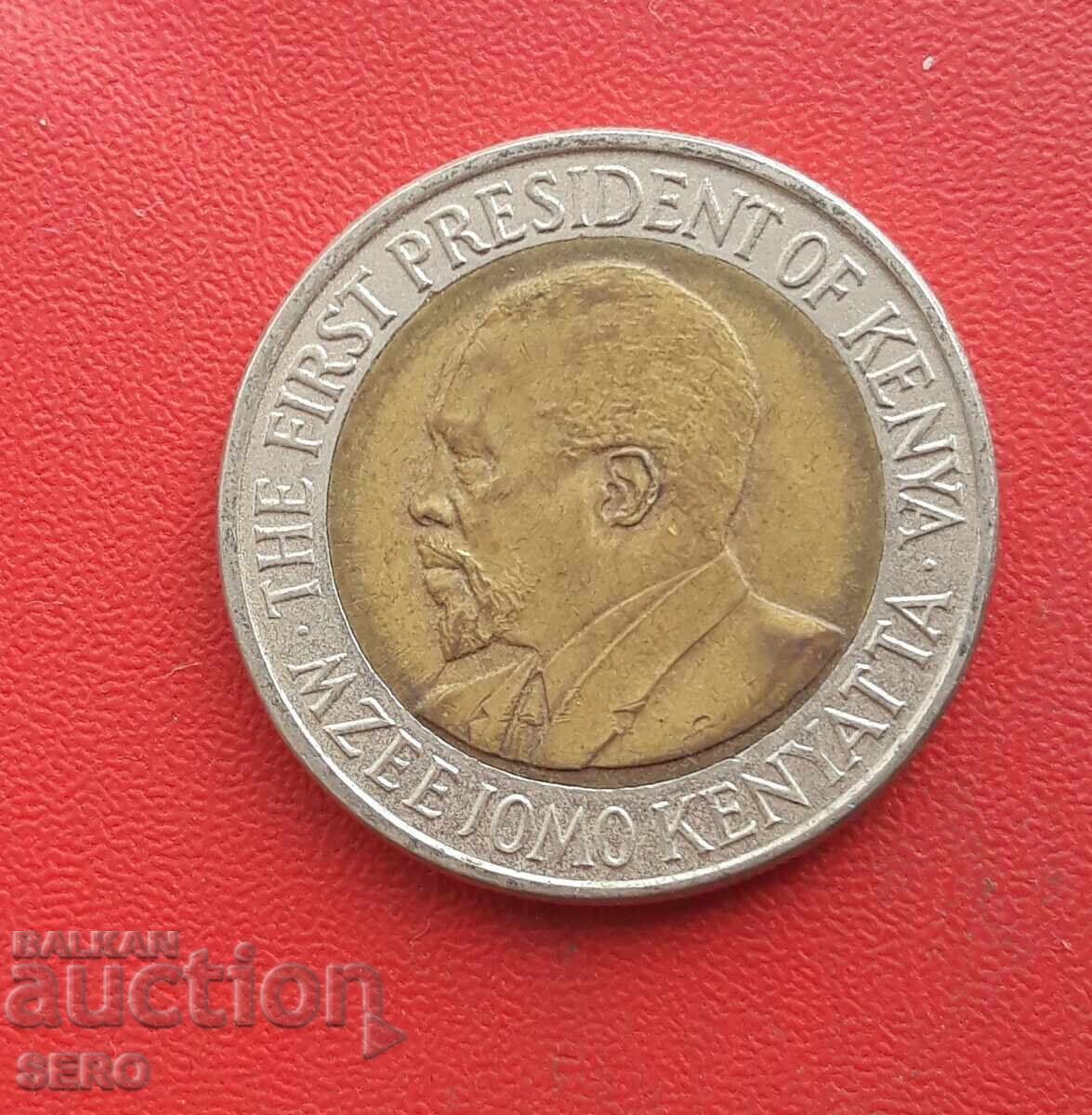 Kenya - 20 șilingi 2010 cu preț 0.71 BGN | € 0.36