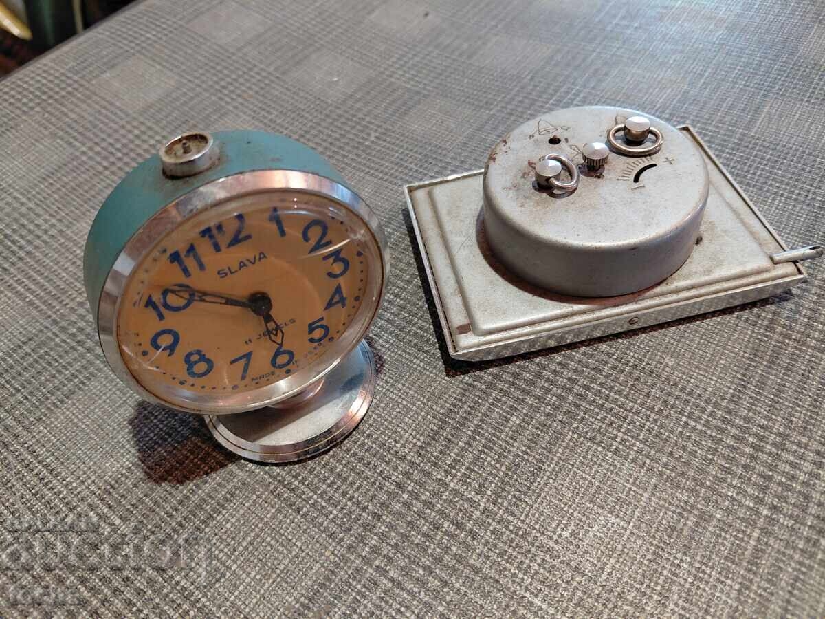 Παρτίδα Slava . BZTS με τιμή 3.50 BGN | € 1.79