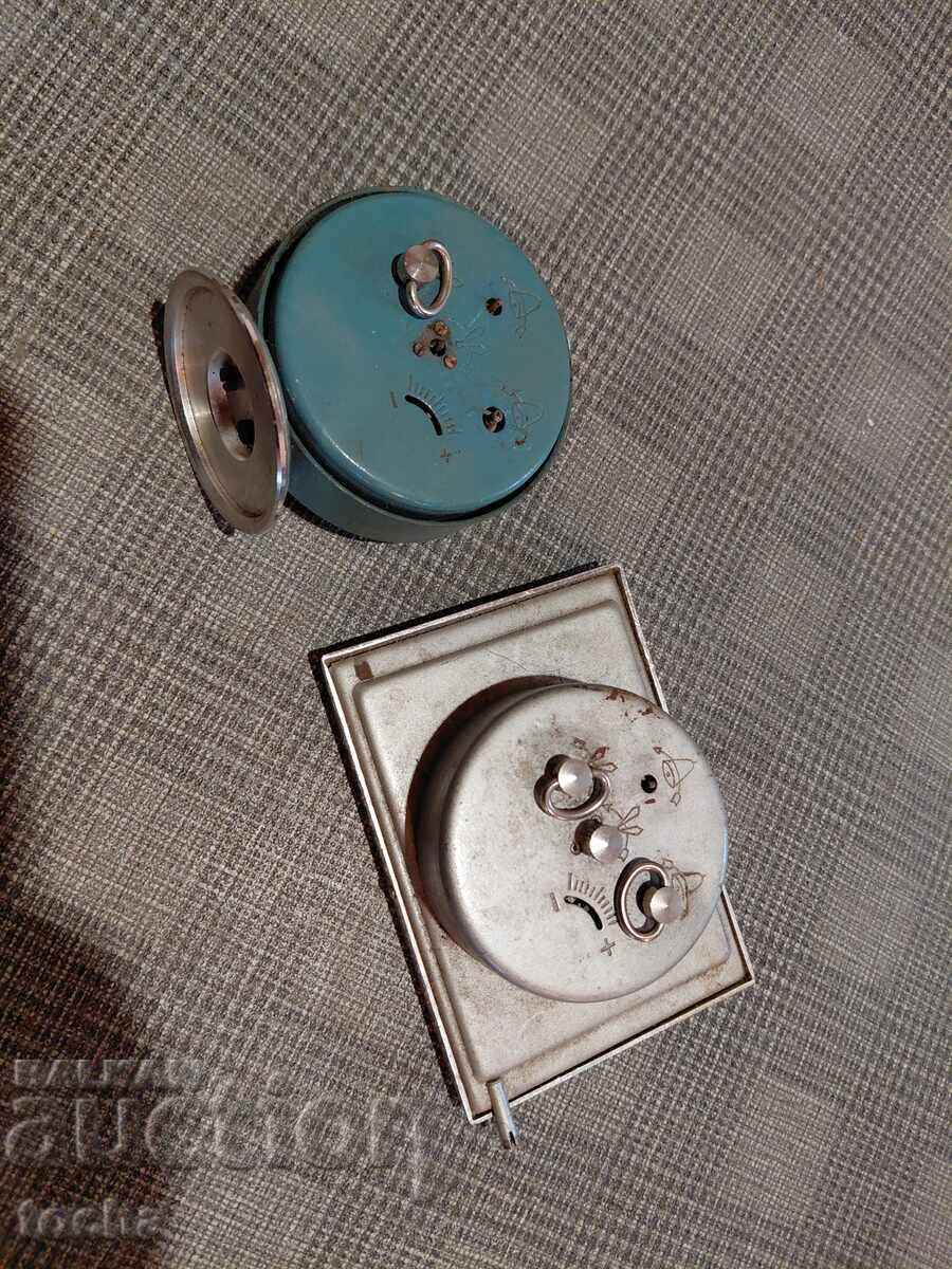 Δημοπρασία Παρτίδα Slava . BZTS