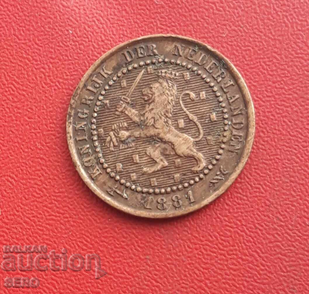 Netherlands-1 cent 1881 with price 2.01 BGN | € 1.03