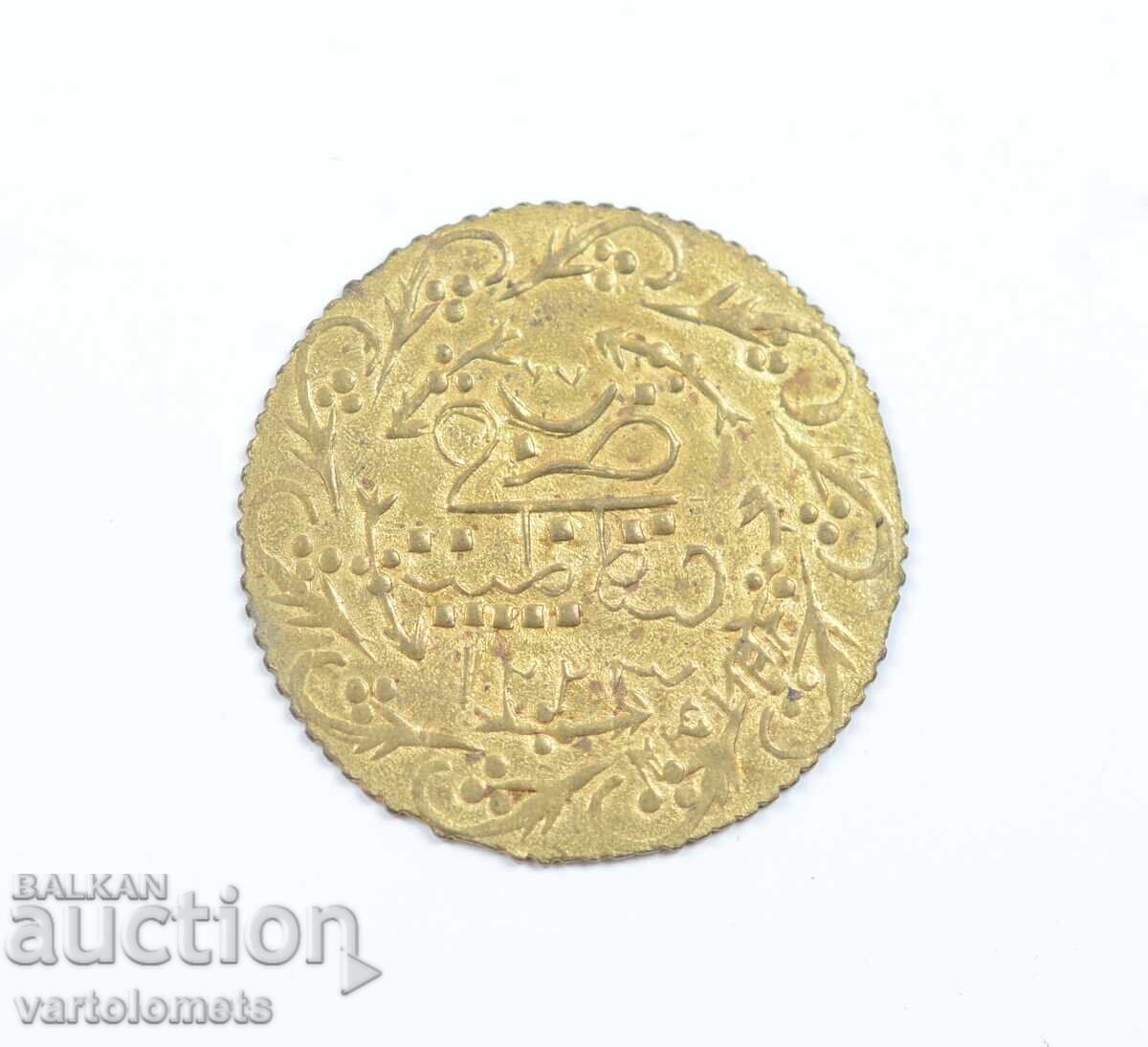 Antique pendant Antique pendant