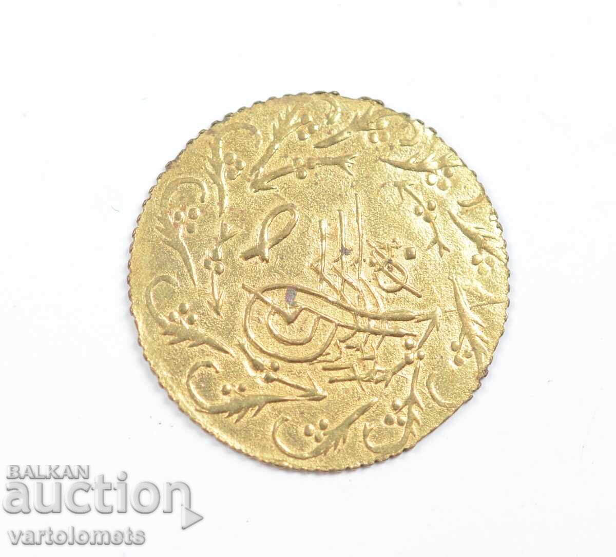 Παλιό μενταγιόν με τιμή 3.00 BGN | € 1.53