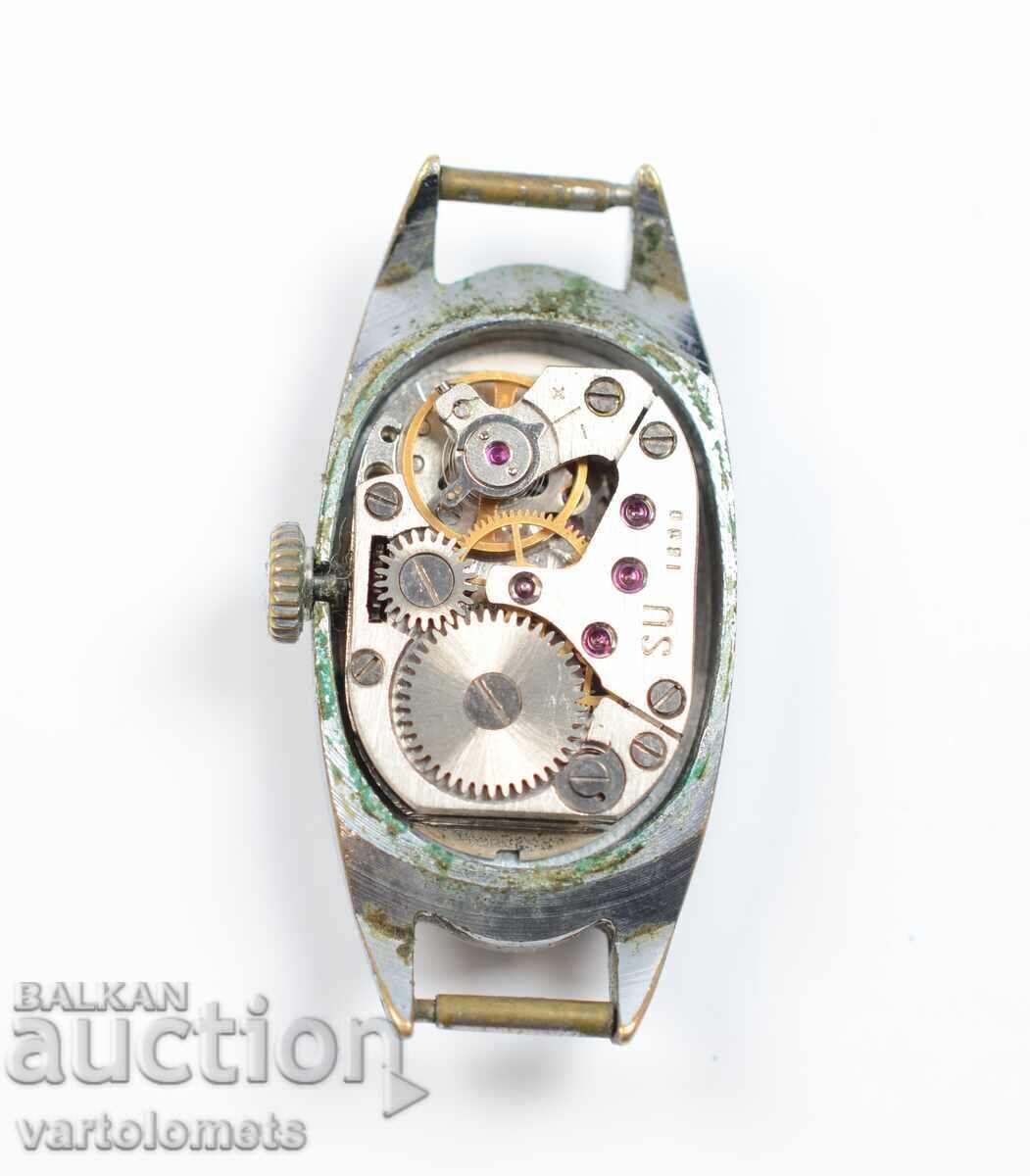 Γυναικείο ρολόι BEAM USSR - λειτουργεί με τιμή 5.00 BGN | € 2.56