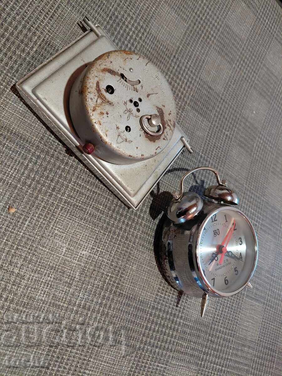 Δημοπρασία Κινέζικα και Δόξα. BZC