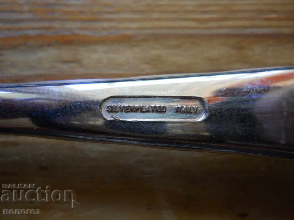 Auction  Silver plated cake spatula - Italy