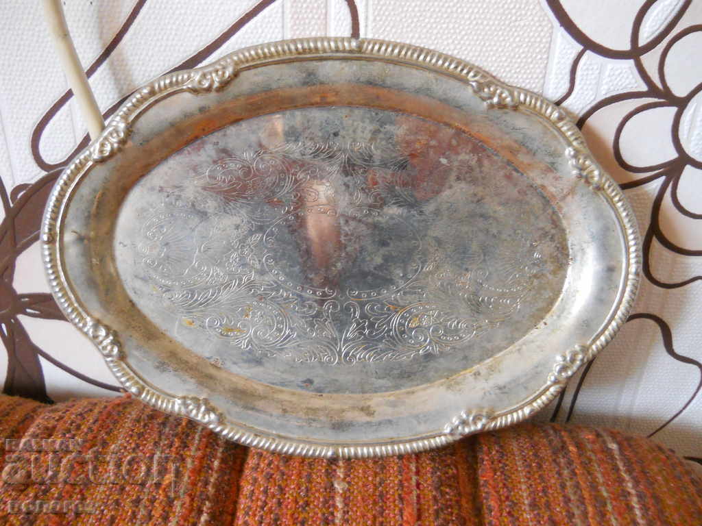 Tava placata cu argint antic cu preț 30.00 BGN | € 15.34