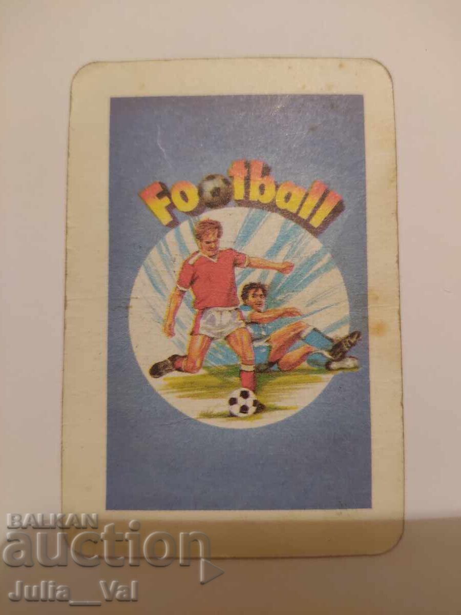 Футбол - Валтер Дзенга - карта за игра с цена 0.01 лв. | € 0.01 Футбол - Валтер Дзенга - карта за игра с цена 0.01 лв. | € 0.01