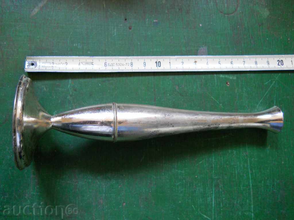 Old silver-plated vase for one flower with price 15.00 BGN | € 7.67