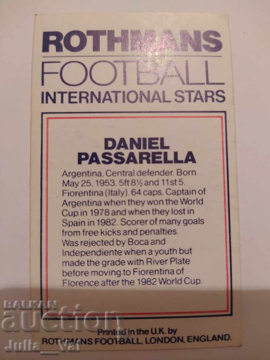 Fotbal - Daniel Passarella - Argentina - cu preț 0.23 BGN | € 0.12 Fotbal - Daniel Passarella - Argentina - cu preț 0.23 BGN | € 0.12