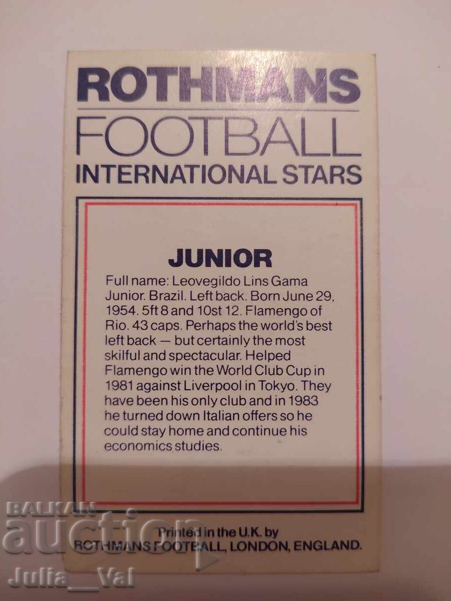 Fotbal - Leo Junior - Brazilia - carte poștală cu preț 0.72 BGN | € 0.37 Fotbal - Leo Junior - Brazilia - carte poștală cu preț 0.72 BGN | € 0.37