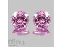 ΒΖΤ! 0.26 καράτια ζεύγος διάχυτο ρουμπίνι στρογγυλό από 1 λεπτό!