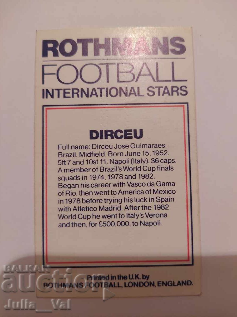 Ποδόσφαιρο - Ντερσού - Βραζιλιάνος ποδοσφαιριστής - καρτ ποστάλ με τιμή 0.55 BGN | € 0.28