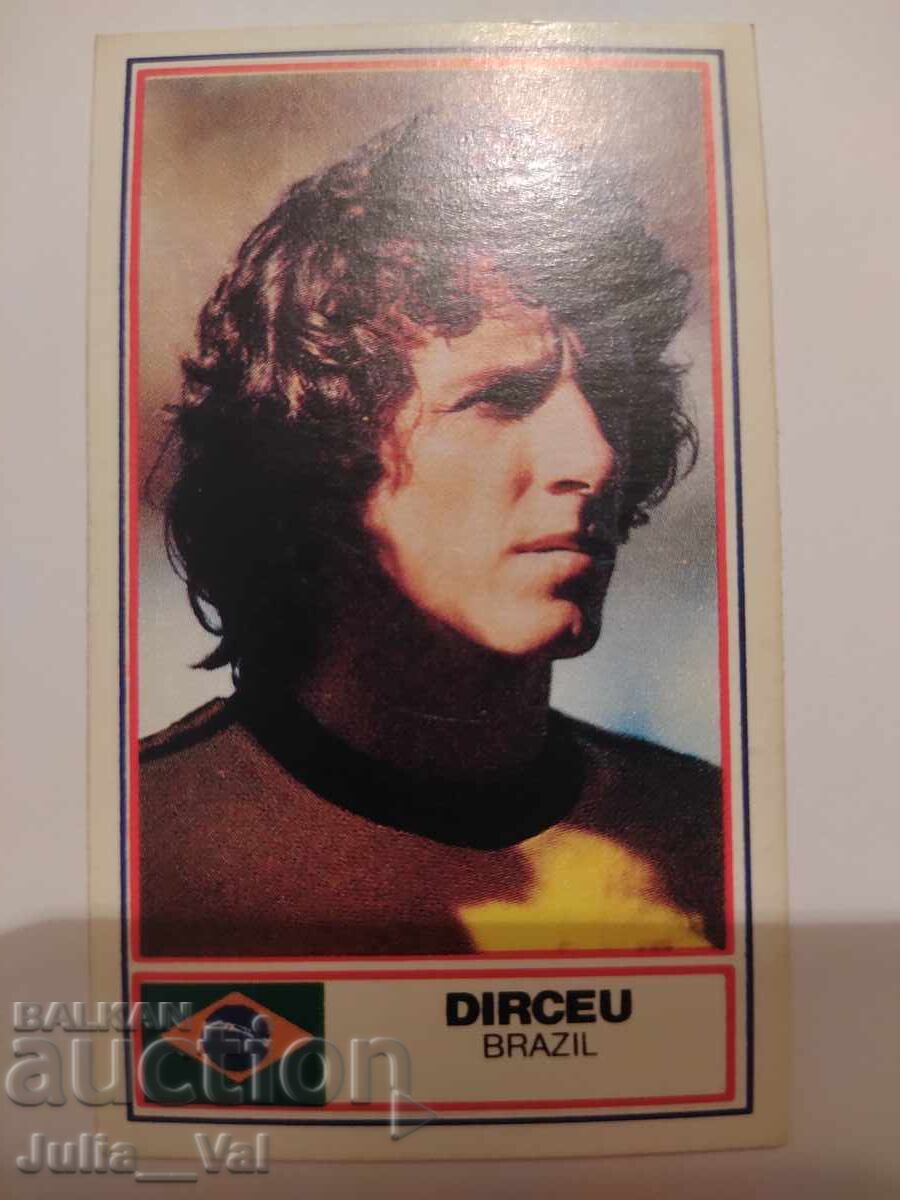 Ποδόσφαιρο - Ντερσού - Βραζιλιάνος ποδοσφαιριστής - καρτ ποστάλ