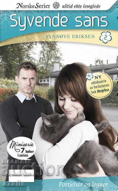 Auction Books from Scandinavia Auction Books from Scandinavia