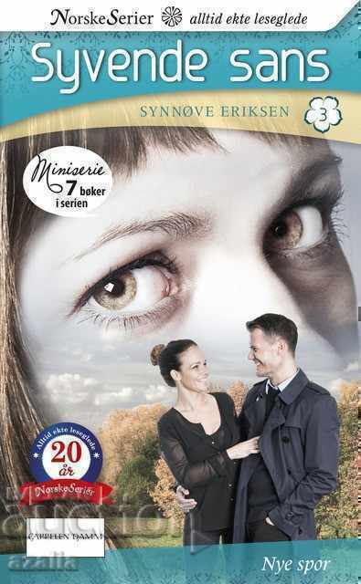 Delivery of Books from Scandinavia Delivery of Books from Scandinavia