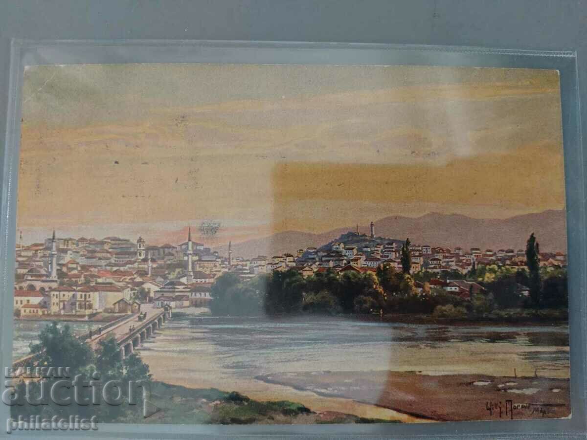 Carte poștală cu supratipărire de 3 cenți Skopje, Plovdiv Carte poștală cu supratipărire de 3 cenți Skopje, Plovdiv