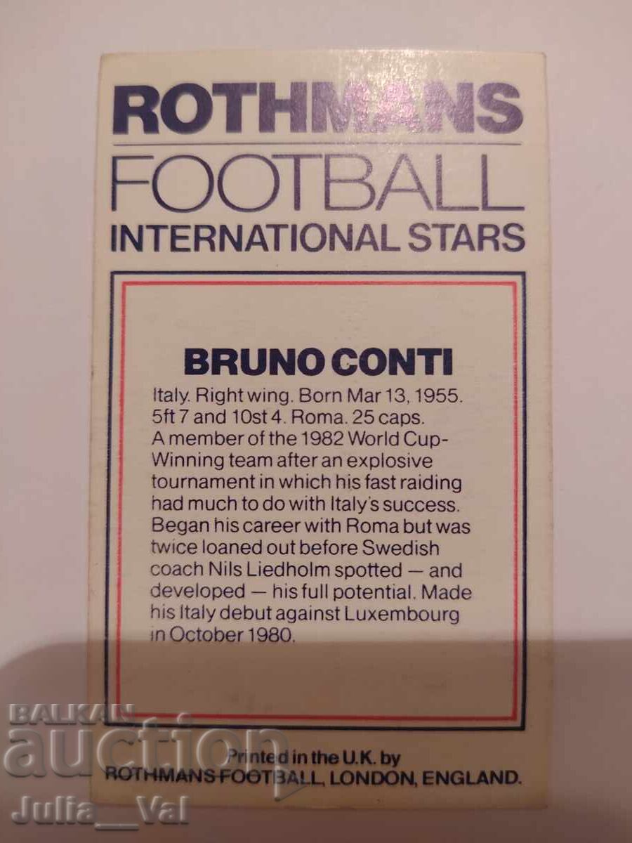 Fotbal - Bruno Conti - Italia - carte poștală cu preț 0.36 BGN | € 0.18 Fotbal - Bruno Conti - Italia - carte poștală cu preț 0.36 BGN | € 0.18