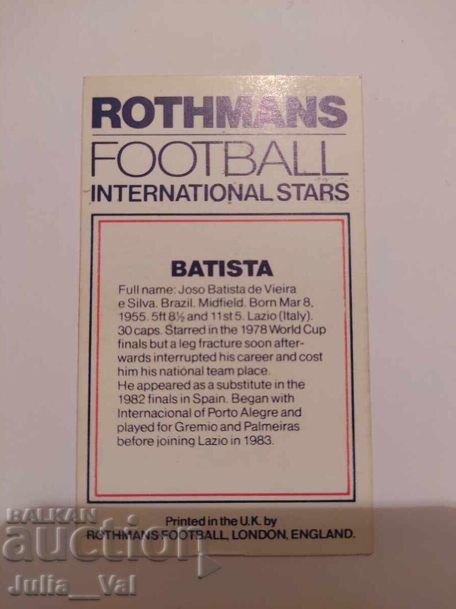 Fotbal - Batista - Brazilia - carte poștală cu preț 0.36 BGN | € 0.18 Fotbal - Batista - Brazilia - carte poștală cu preț 0.36 BGN | € 0.18