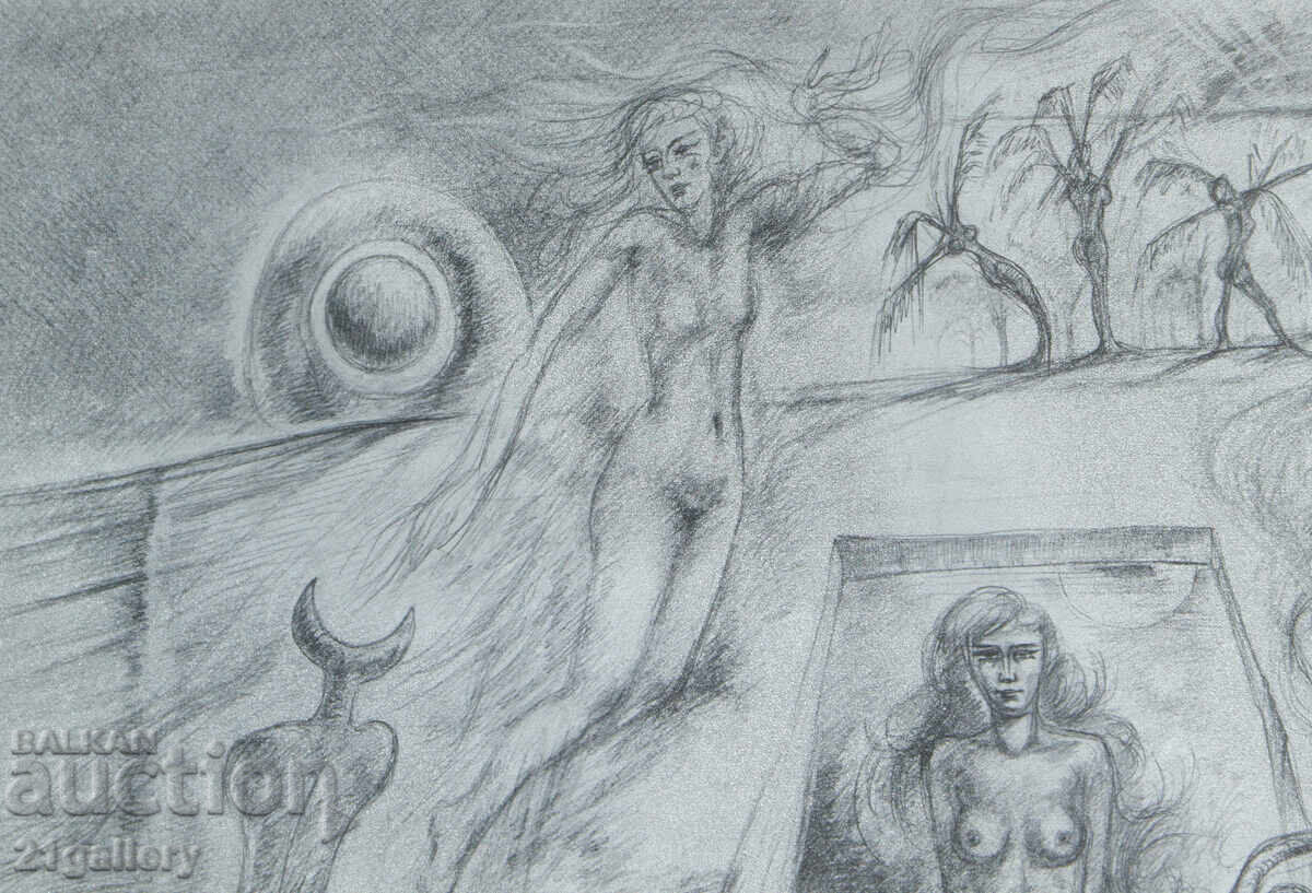 Delivery of Prof. Petar Chuhovski (1922-1995) Lithograph 1978 Delivery of Prof. Petar Chuhovski (1922-1995) Lithograph 1978