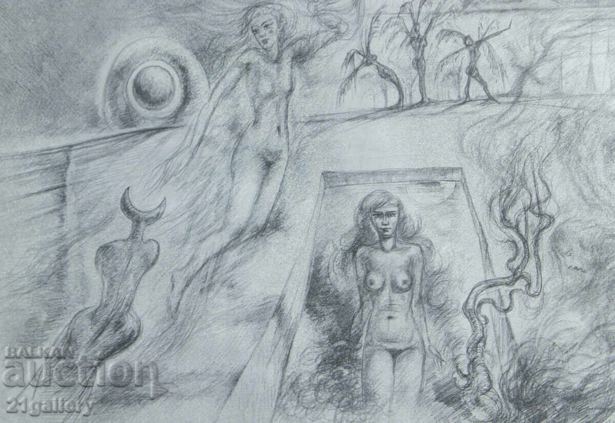 Prof. Petar Chuhovski (1922-1995) Lithograph 1978 - 5 Prof. Petar Chuhovski (1922-1995) Lithograph 1978 - 5