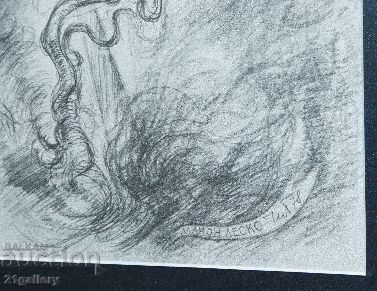 Prof. Petar Chuhovski (1922-1995) Lithograph 1978 - 6 Prof. Petar Chuhovski (1922-1995) Lithograph 1978 - 6