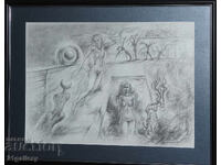 Prof. Petar Chuhovski (1922-1995) Lithograph 1978