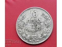 Bulgaria - 10 Leva 1930