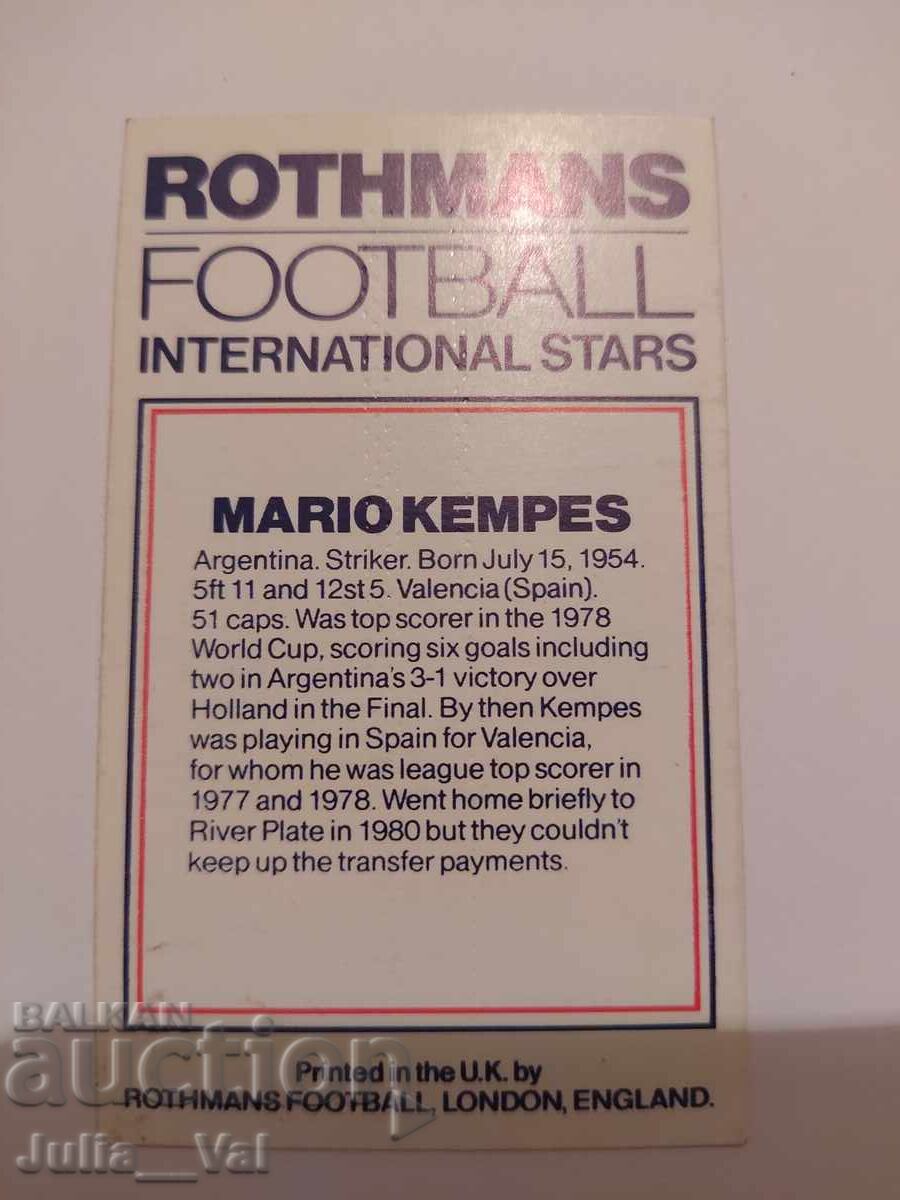 Fotbal - Mario Kempes - Argentina cu preț 2.70 BGN | € 1.38 Fotbal - Mario Kempes - Argentina cu preț 2.70 BGN | € 1.38