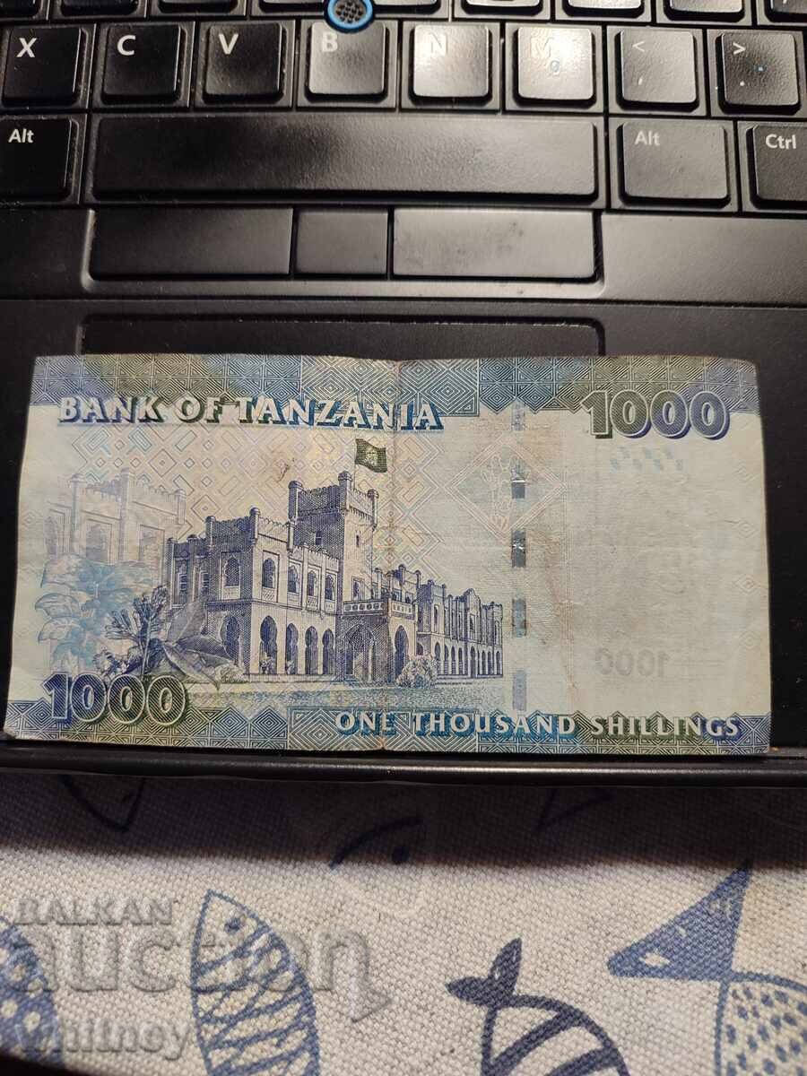 1000 Tanzanian Shillings 2010 with price 2.99 BGN | € 1.53 1000 Tanzanian Shillings 2010 with price 2.99 BGN | € 1.53