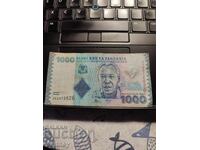 1000 Tanzanian Shillings 2010