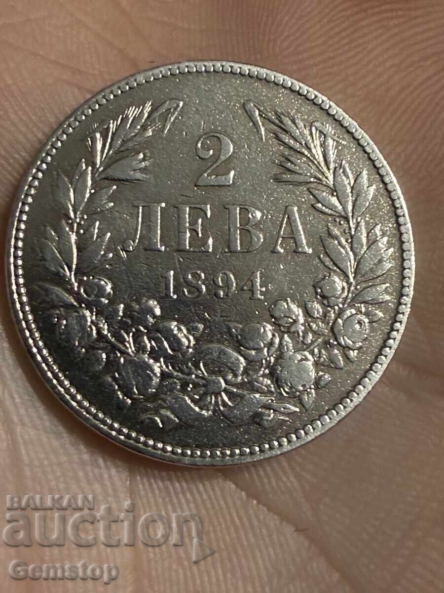 ΒΖΤ! Δύο λέβα ασήμι Πριγκιπάτο της Βουλγαρίας 1894 από 1st! ΒΖΤ! Δύο λέβα ασήμι Πριγκιπάτο της Βουλγαρίας 1894 από 1st!