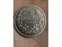 ΒΖΤ! Δύο λέβα ασήμι Πριγκιπάτο της Βουλγαρίας 1894 από 1st!