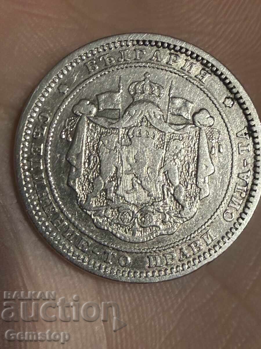 ΒΖΤ! Δύο λέβα ασήμι Πριγκιπάτο Βουλγαρίας 1882 από 1st! με τιμή 27.50 BGN | € 14.06 ΒΖΤ! Δύο λέβα ασήμι Πριγκιπάτο Βουλγαρίας 1882 από 1st! με τιμή 27.50 BGN | € 14.06