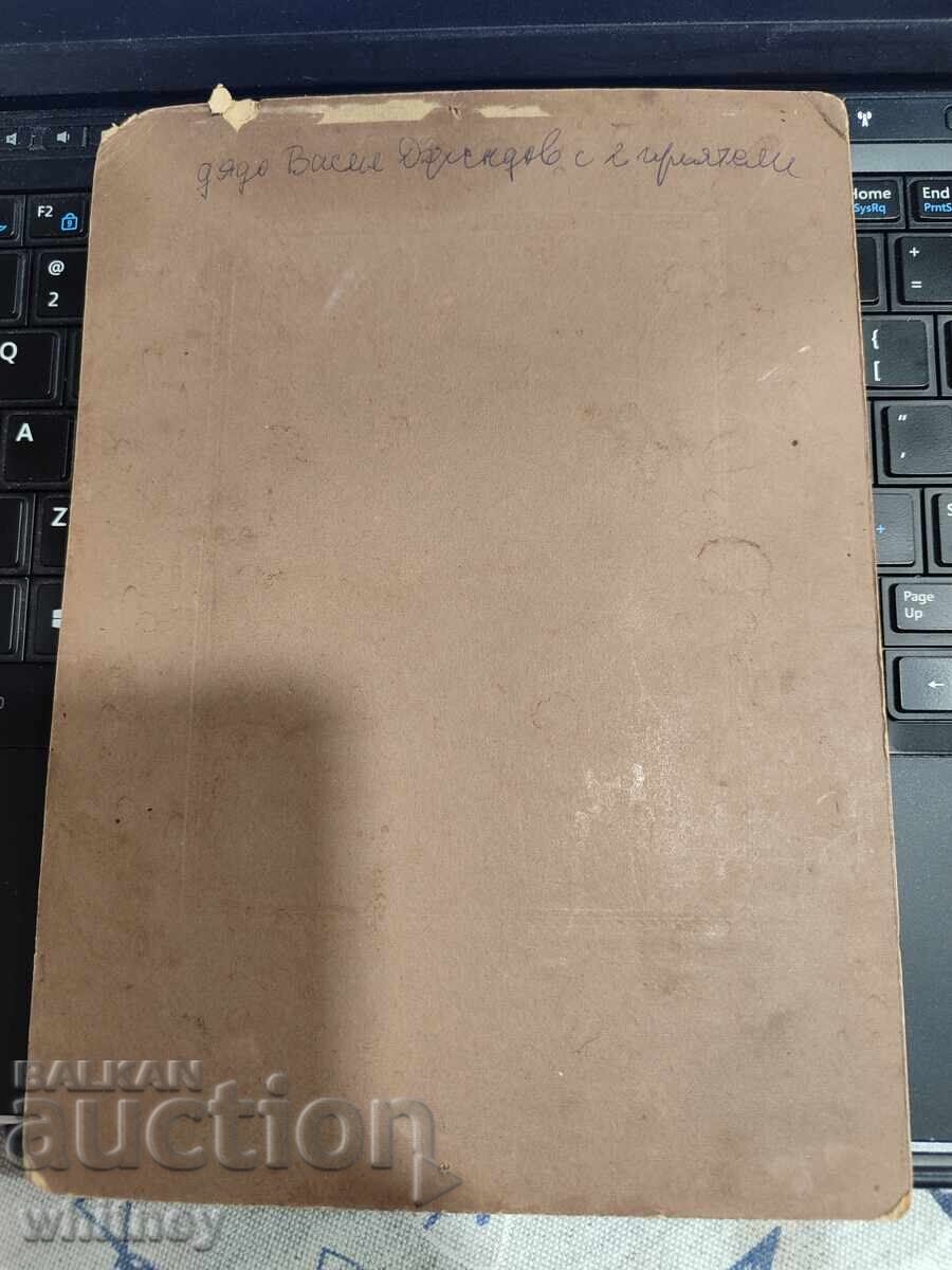 Military Man with Peasants with price 8.00 BGN | € 4.09