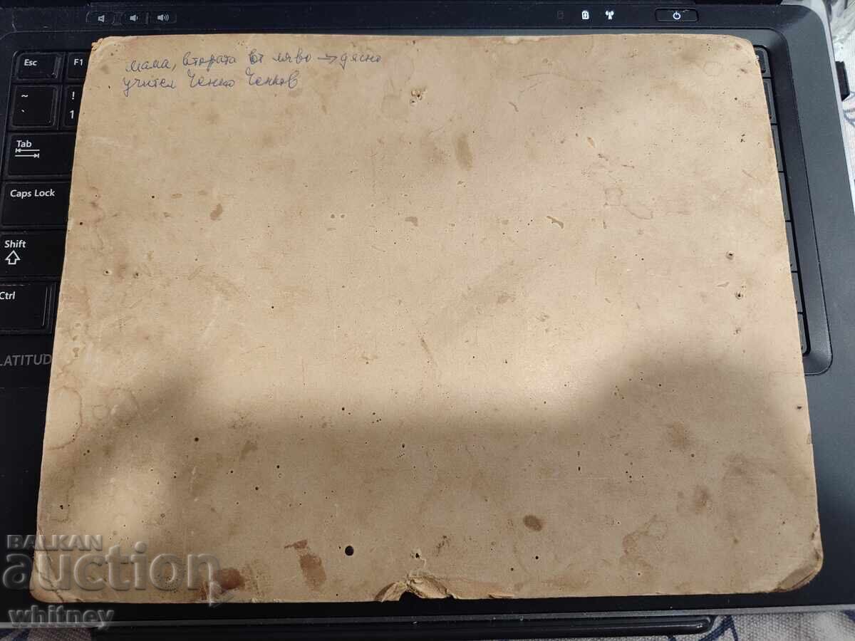 Students with a teacher with price 8.00 BGN | € 4.09 Students with a teacher with price 8.00 BGN | € 4.09