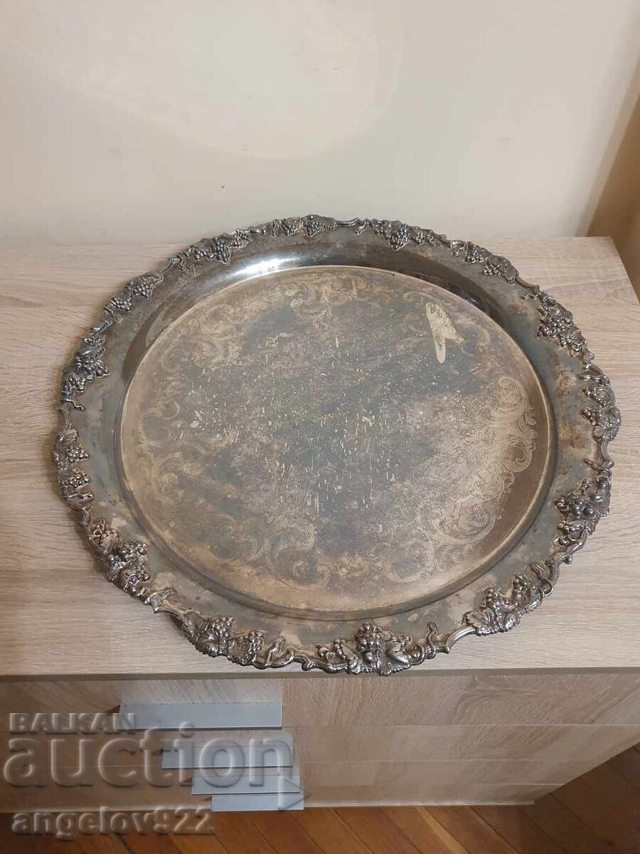 Large, massive, engraved, silver-plated metal tray!!! with price 1.50 BGN | € 0.77
