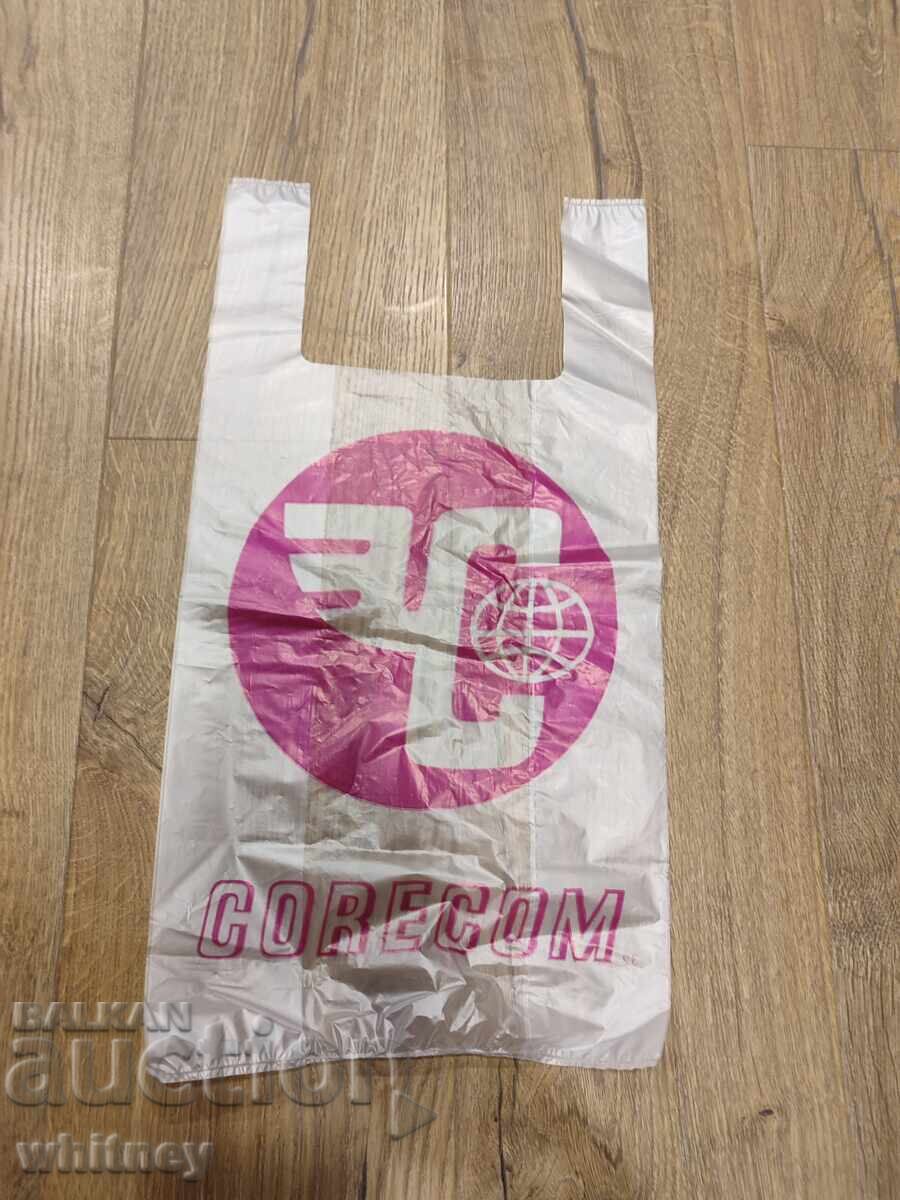 Кореком торбичка 5 Кореком торбичка 5