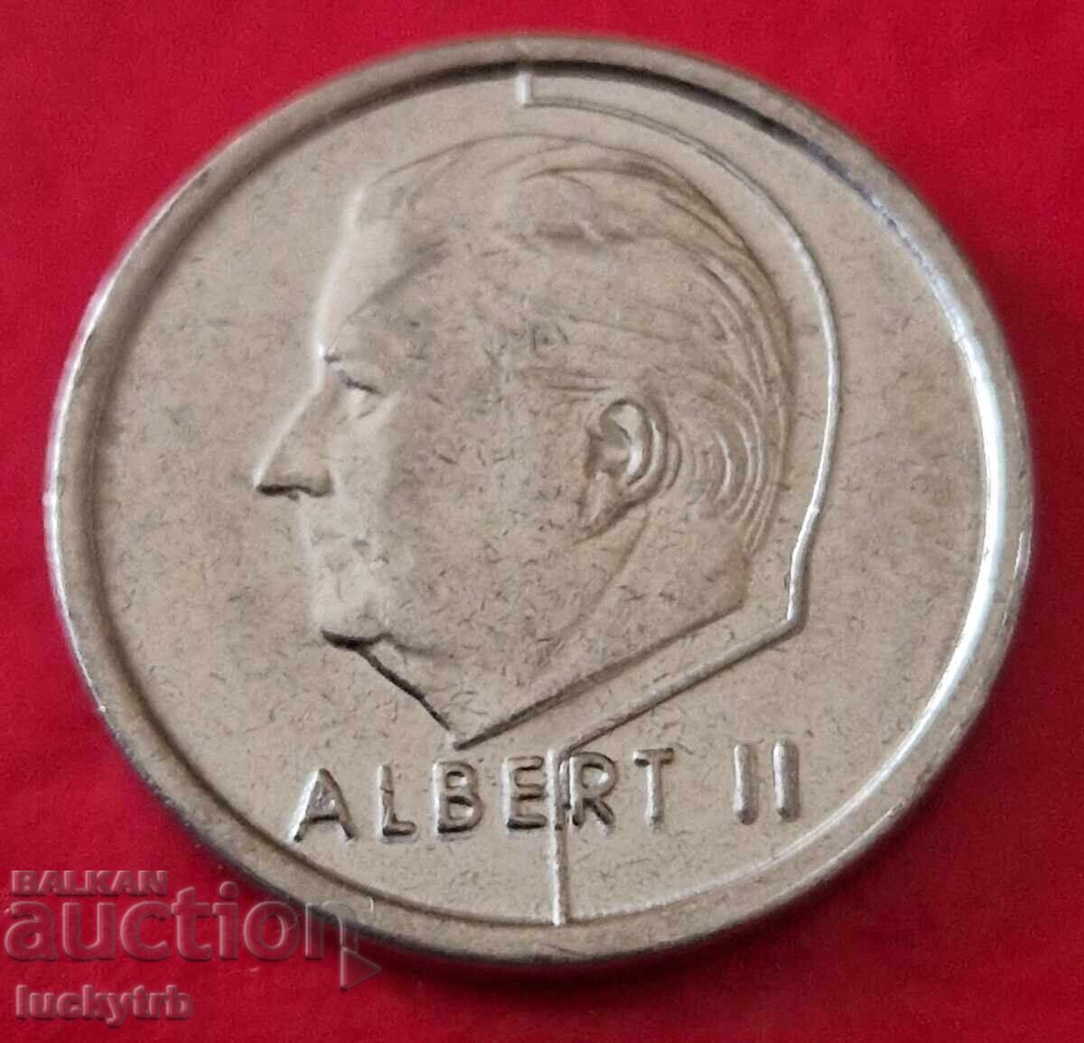 1 франк 1994 - Белгия - Легенда на френски език с цена 0.40 лв. | € 0.20