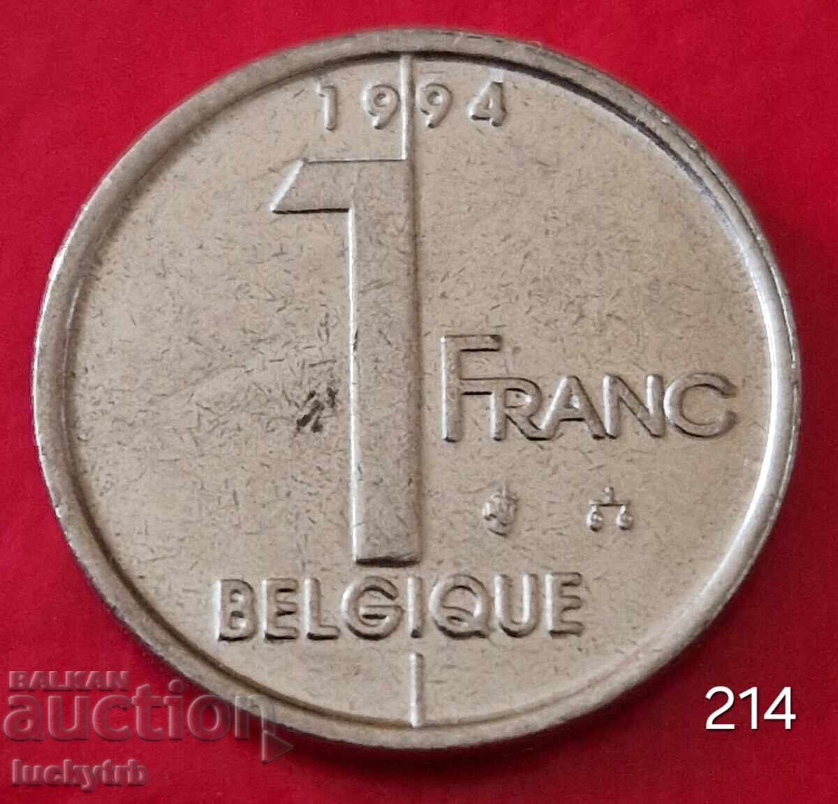 1 франк 1994 - Белгия - Легенда на френски език