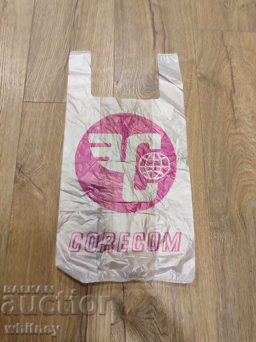Κορεκόμ σακούλα 10 Κορεκόμ σακούλα 10
