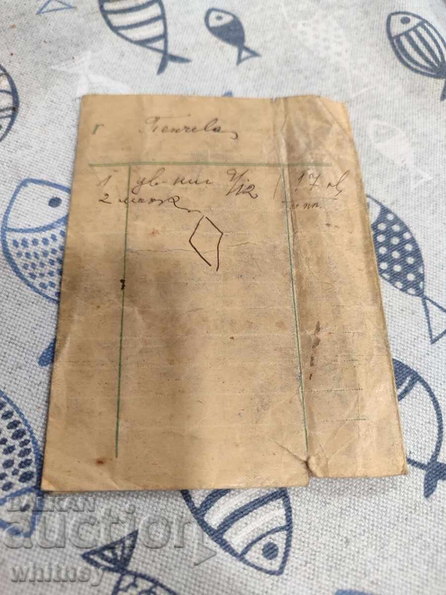 Licitație Zeiss Ikon broșură-plic