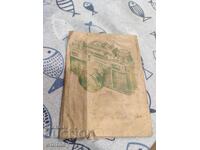 Zeiss Ikon broșură-plic