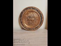 Embossed Copper Wall Plaque!!!