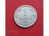 Hungary-1 pengyo 1941