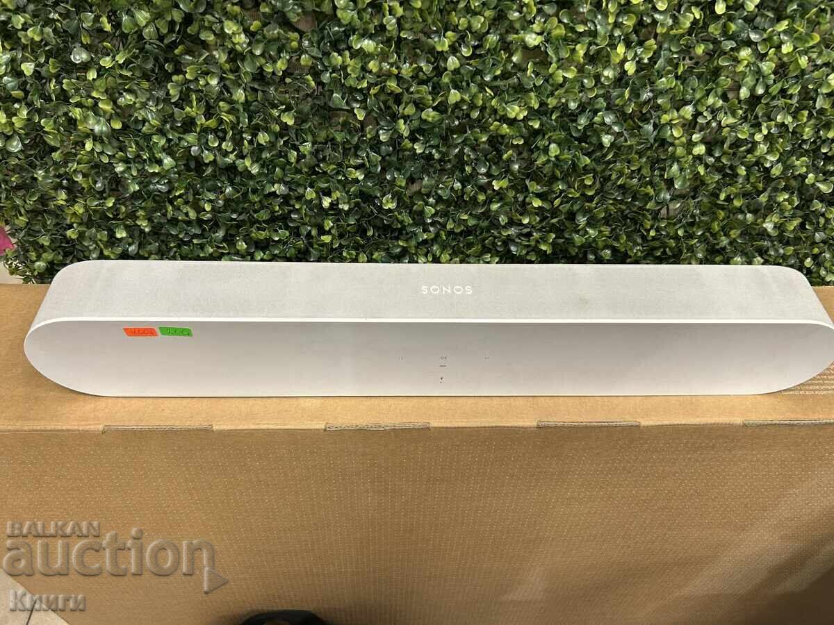 Sonos S14 Beam Soundbar WI-FI White with price 390.00 BGN | € 199.40 Sonos S14 Beam Soundbar WI-FI White with price 390.00 BGN | € 199.40