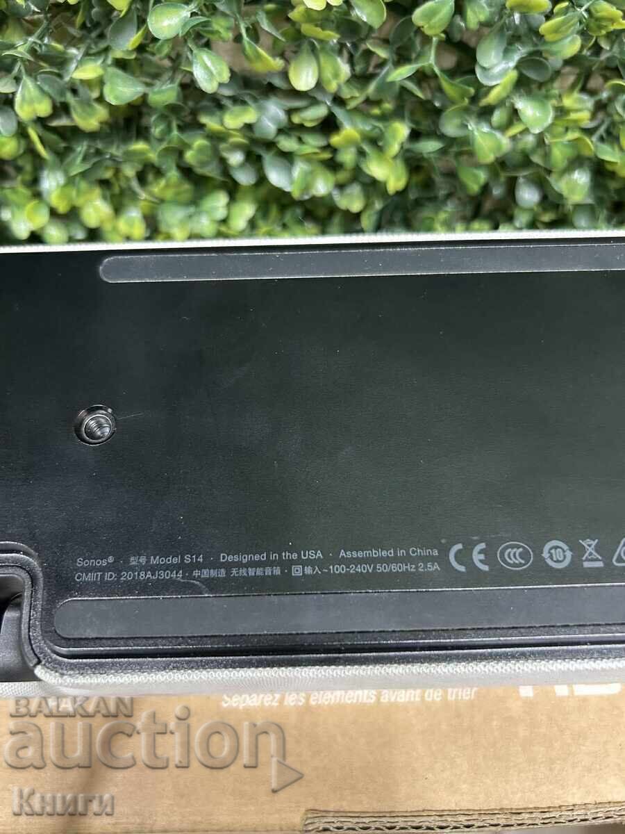 Delivery of Sonos S14 Beam Soundbar WI-FI White Delivery of Sonos S14 Beam Soundbar WI-FI White