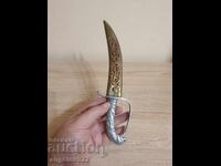 Vintage knife with metal blade and bronze sheath!!!