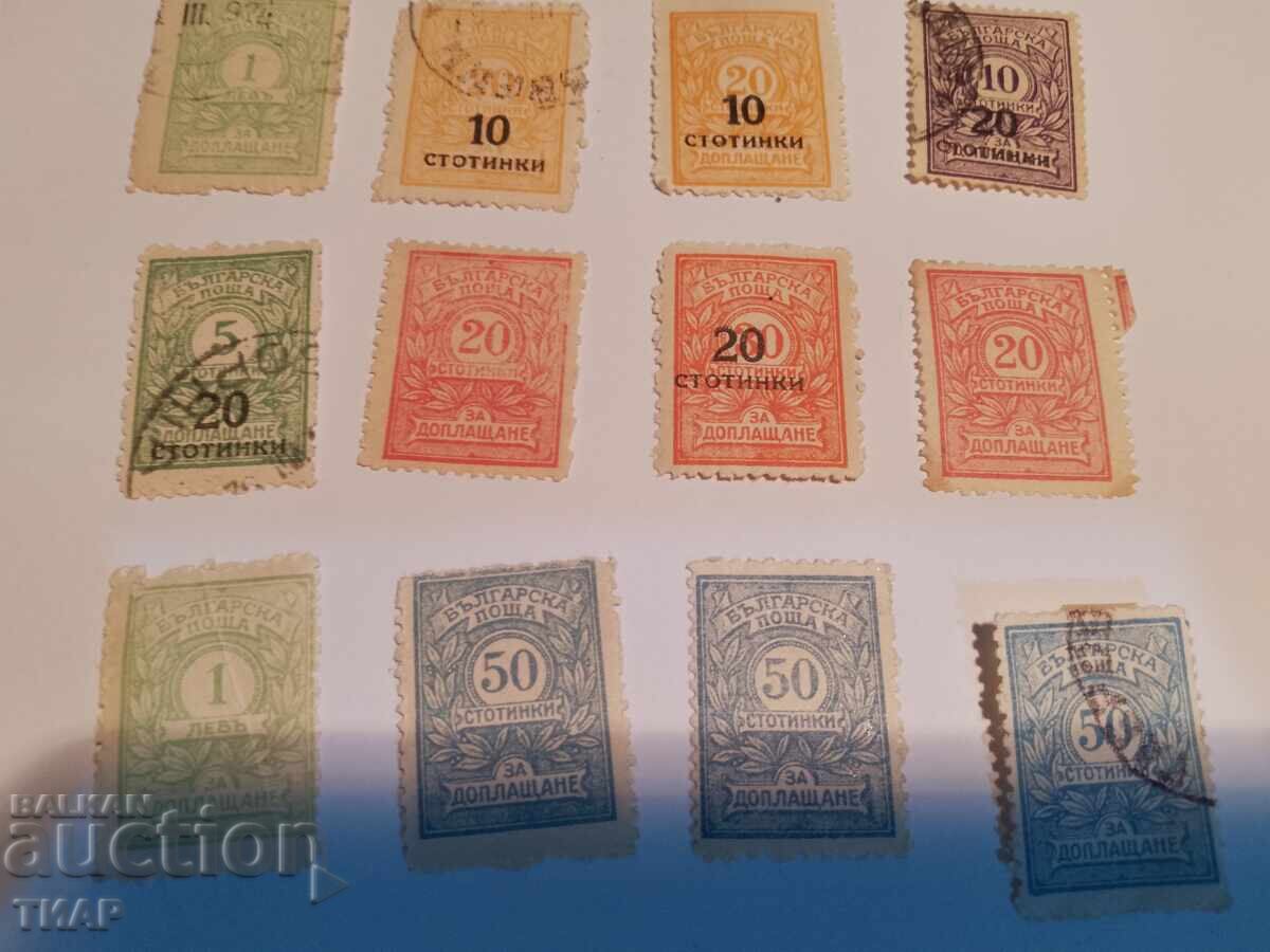 Postage stamps -0.01 cents with price 1.50 BGN | € 0.77 Postage stamps -0.01 cents with price 1.50 BGN | € 0.77