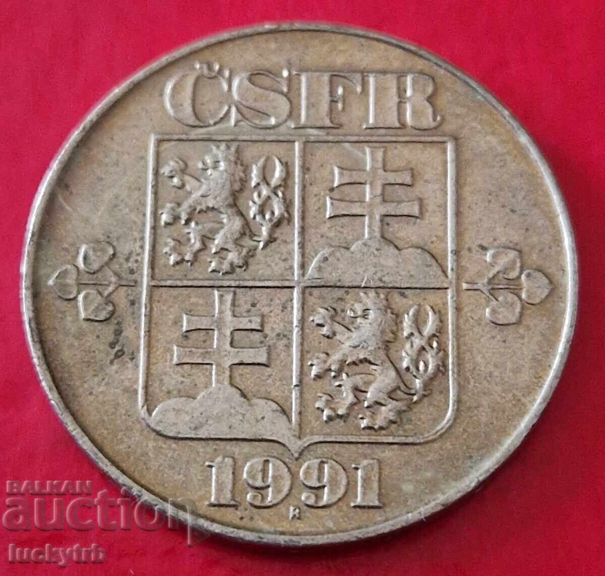 2 coroane 1991 - Cehoslovacia cu preț € 0.80 | 1.56 BGN