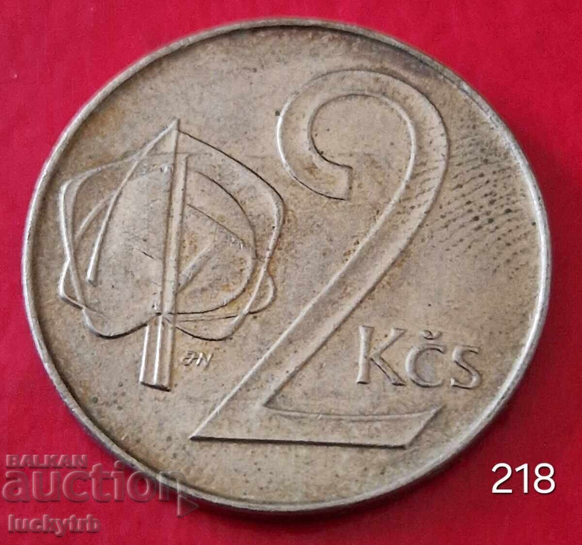 2 coroane 1991 - Cehoslovacia